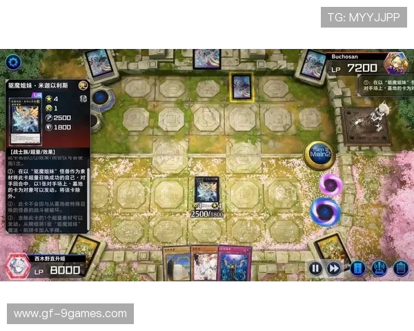 第一回合游戏卡是否存在时间限制对策略和玩法的影响分析