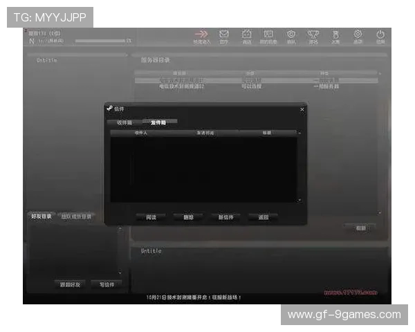 CS游戏主播超神操作解析 技巧与战略完美结合让人目不暇接